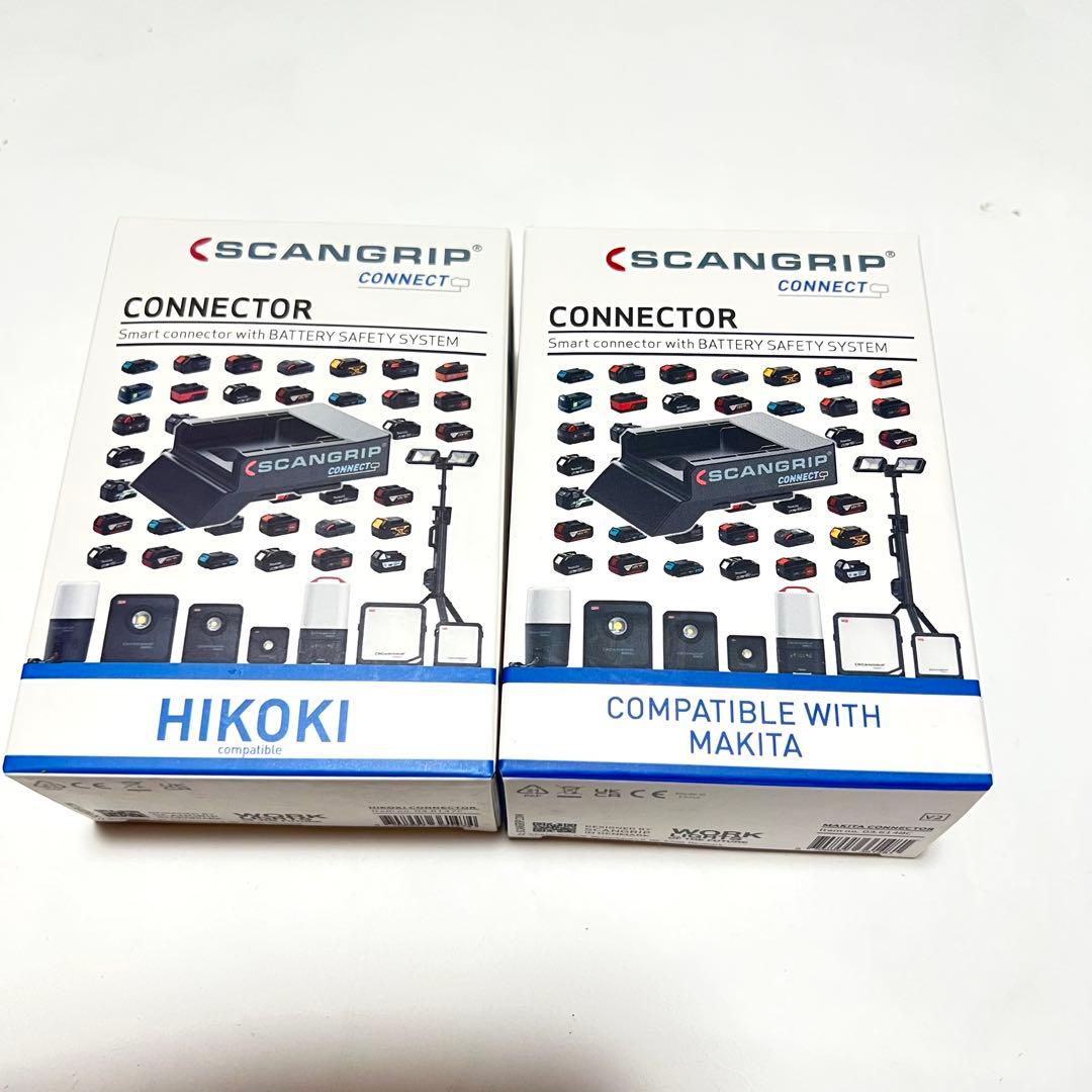 MULTIMATCH 8 C（マルチマッチエイトコネクト）SGP-MM8C