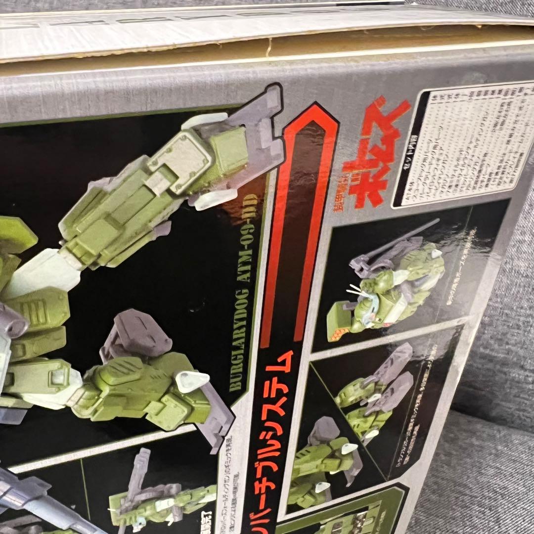 未開封 AG-NO1 バーグラリードッグ アクティックギアネクスト