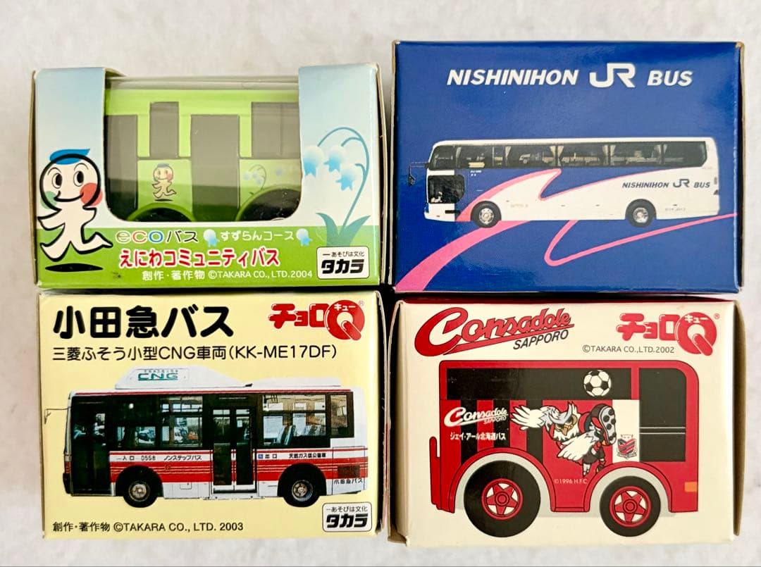 ② 新品チョロQバス 全国津々浦々 国際興業バス はとバス 宗谷バス 62台