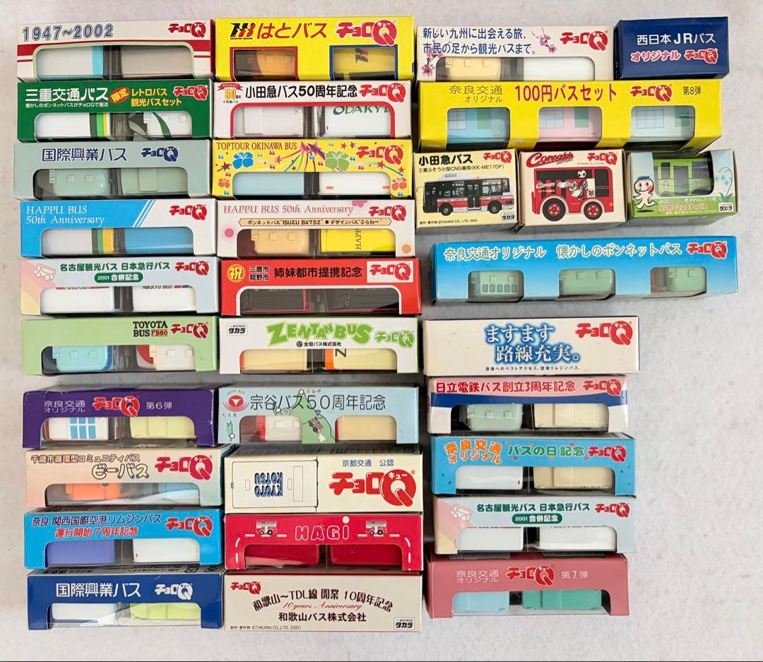 ② 新品チョロQバス 全国津々浦々 国際興業バス はとバス 宗谷バス 62台