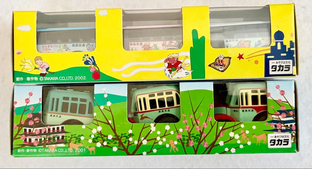 ② 新品チョロQバス 全国津々浦々 国際興業バス はとバス 宗谷バス 62台