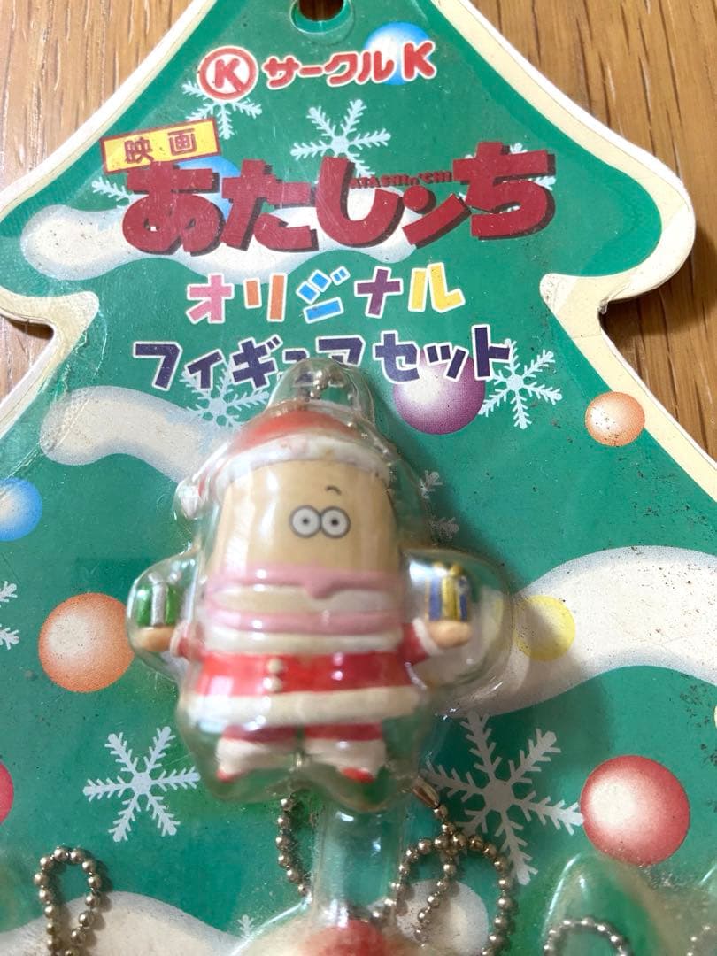 【激レア⭐️超希少品】サークルK あたしンち クリスマスオーナメント