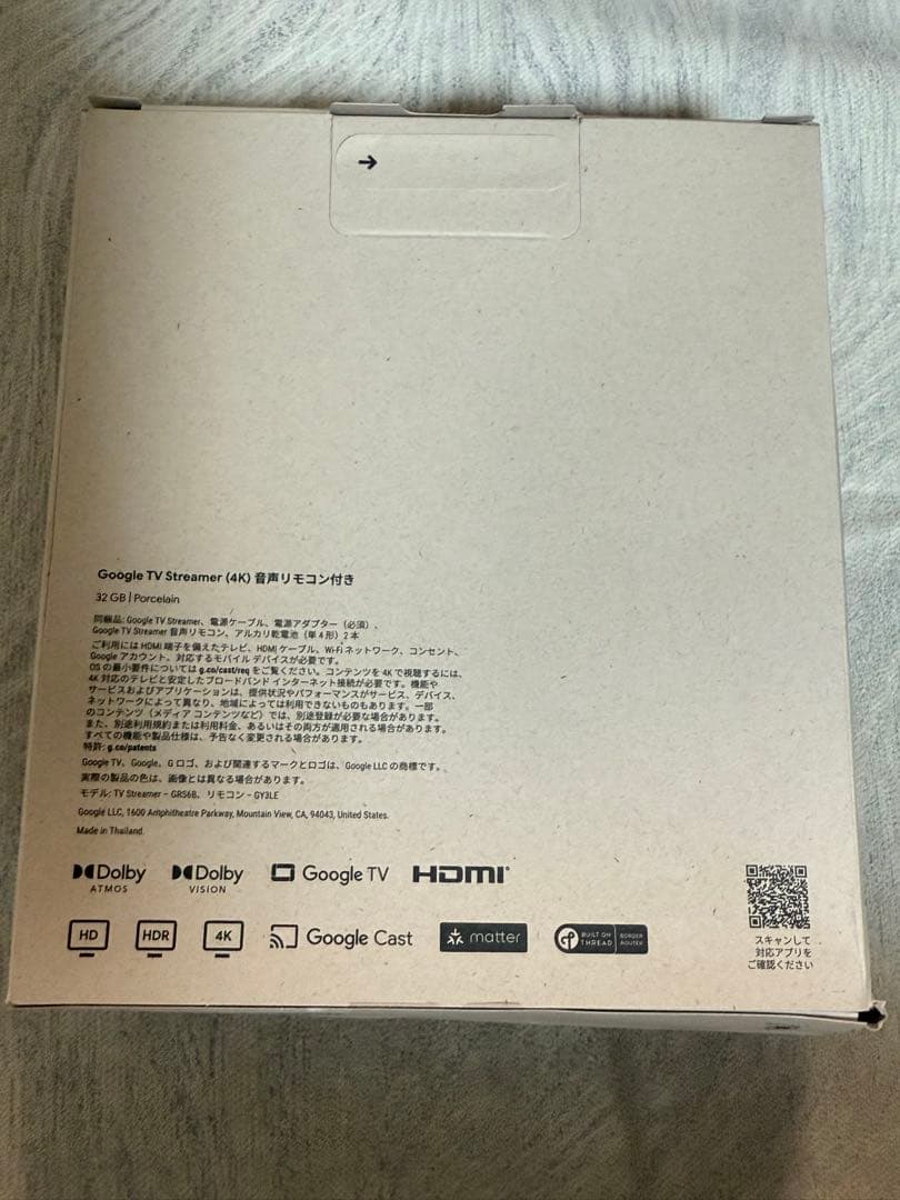 テレビ Google TV Streamer 4K