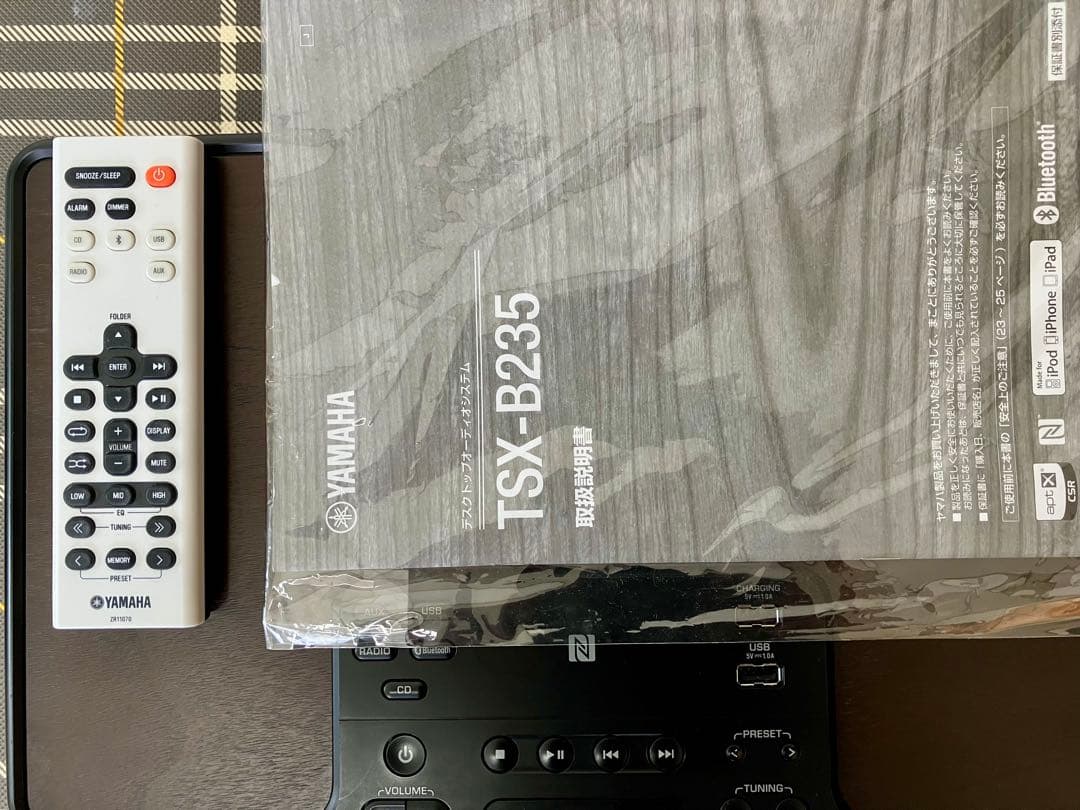 YAMAHA TSX-B235 ミニコンポ