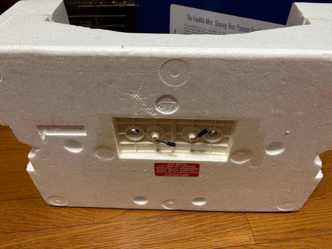 フランクリン 1/48 B-25 ミッチェル爆撃機 合金模型