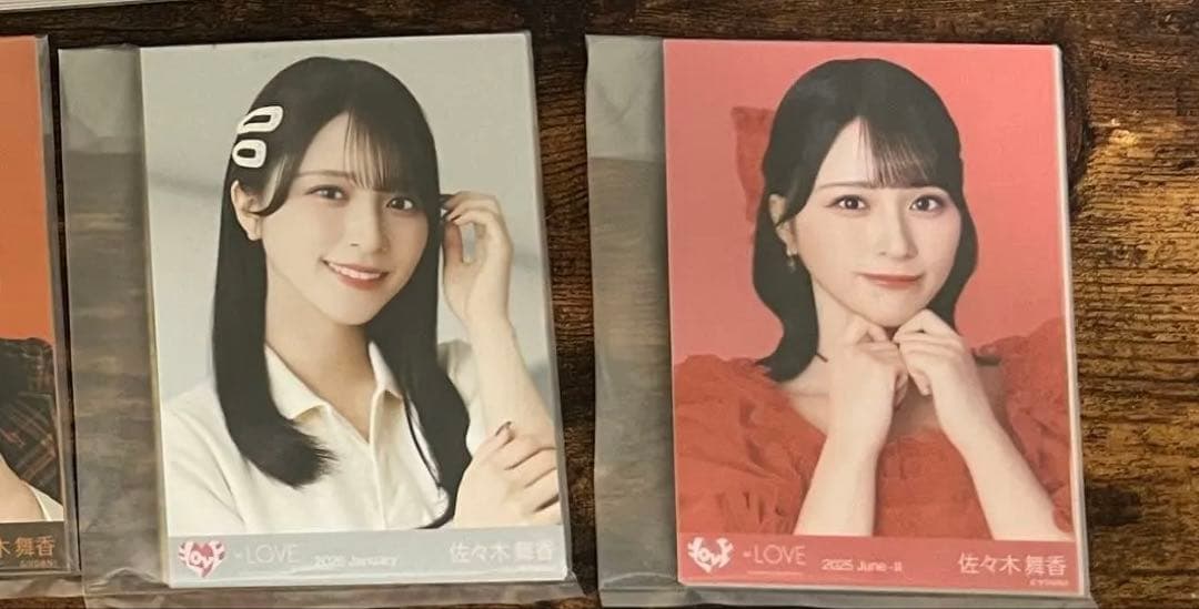 =LOVE生写真等のグッズ