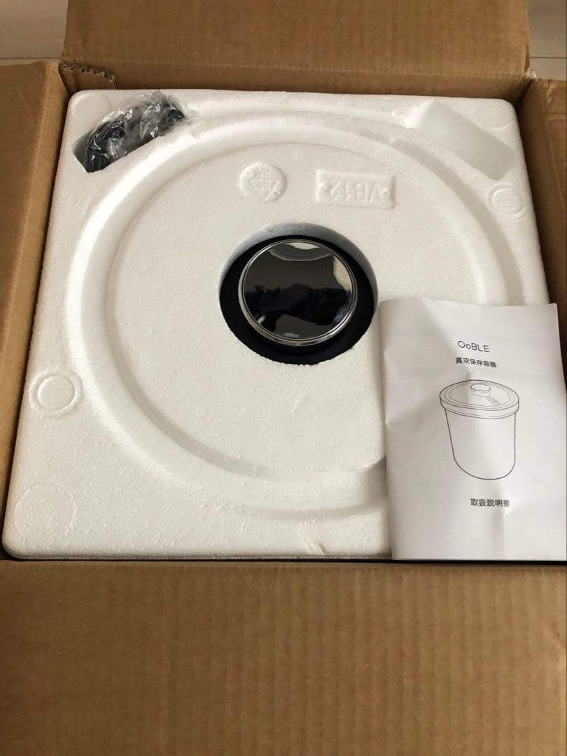 OoBLE オーブル食品保存容器 ブラックミニサイズ6.5L