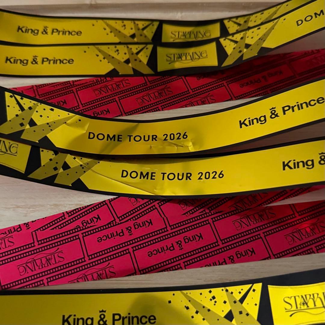 【新品未使用】キンプリ King & Prince ペンライト 銀テープ 2本