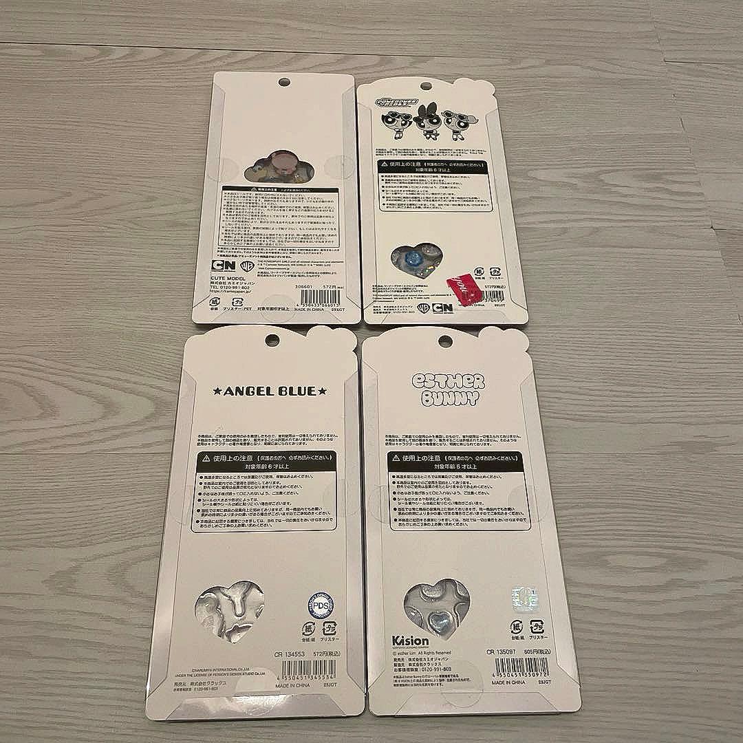 ボンボンドロップシール　うるちゅるポップシール他　シールセット まとめ売り71点