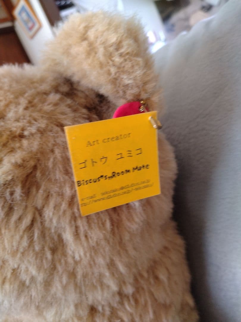 テディベア　ゴトウユミコさん作
