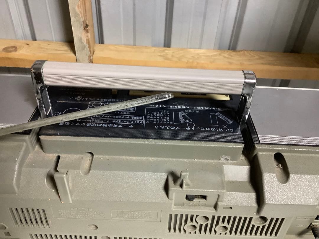 [z716]HITACHI PERDISCO TRK-W1 ラジカセ