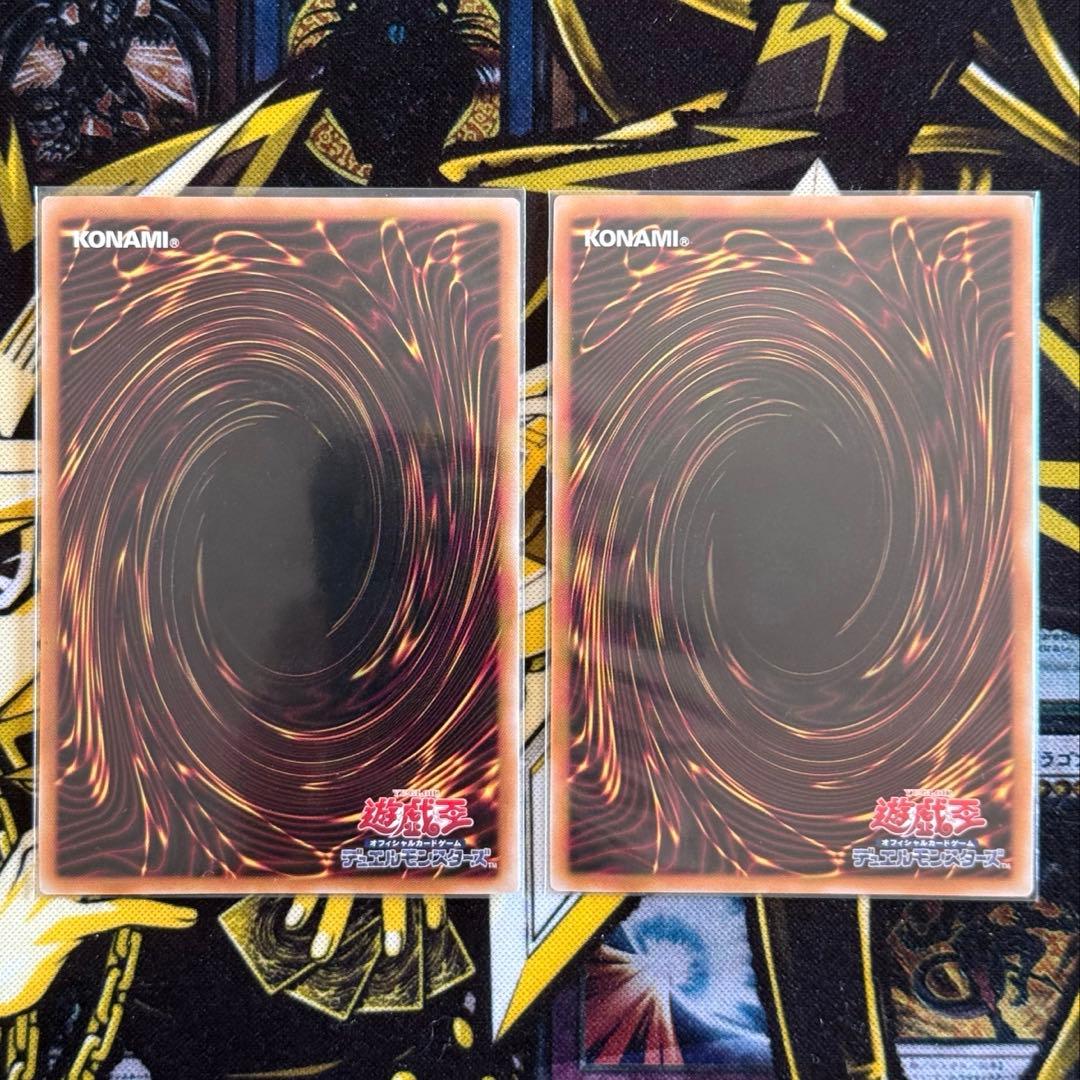 魔術師の弟子－ブラック・マジシャン・ガール 2枚