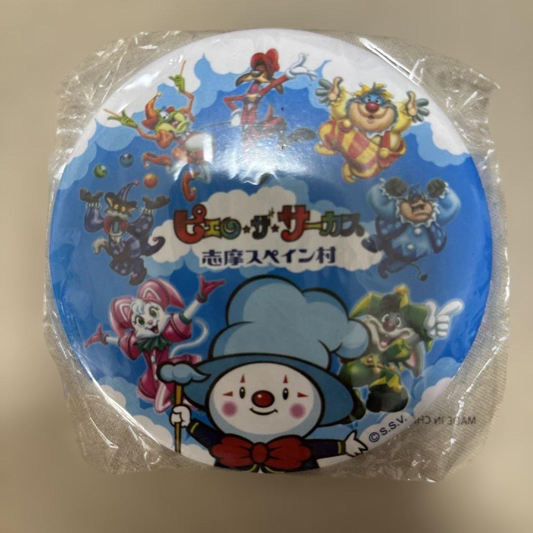 志摩スペイン村 パルケエスパーニャ グッズ大量 ぬいぐるみ