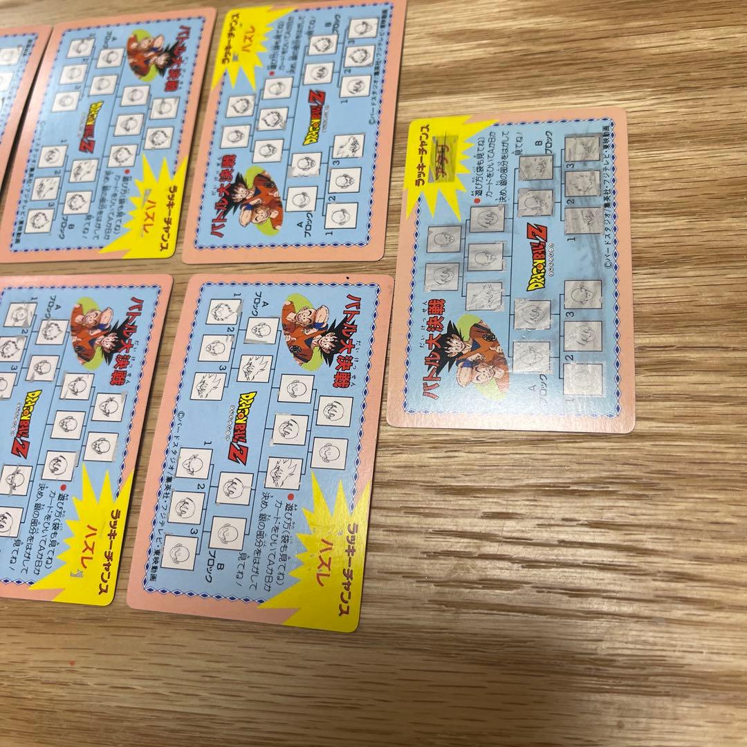 ドラゴンボール　バトル大決戦　カード　7枚セット【3565