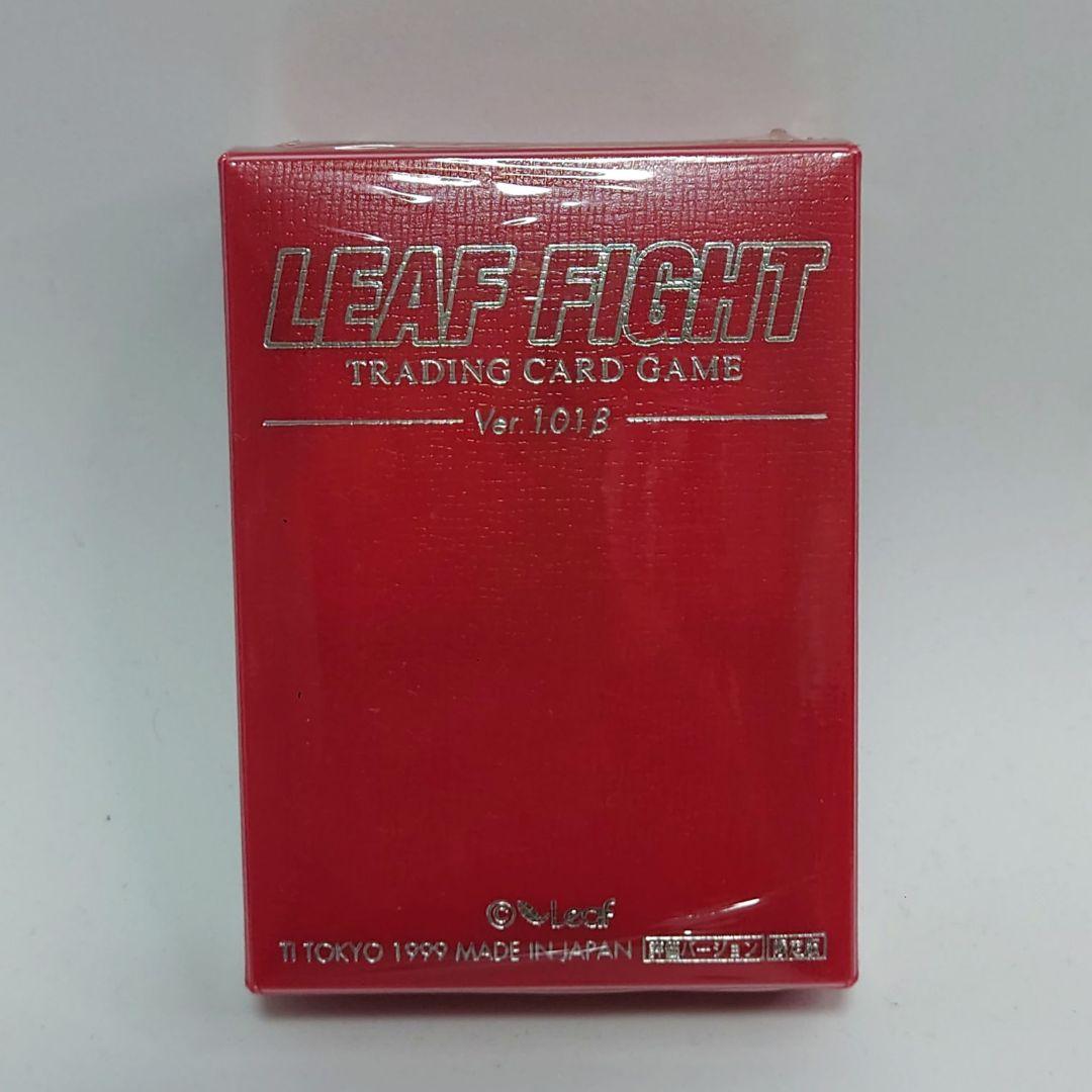 リーフファイトTCG　ベータ版　ver. 1.01β 　赤箱　新品未開封