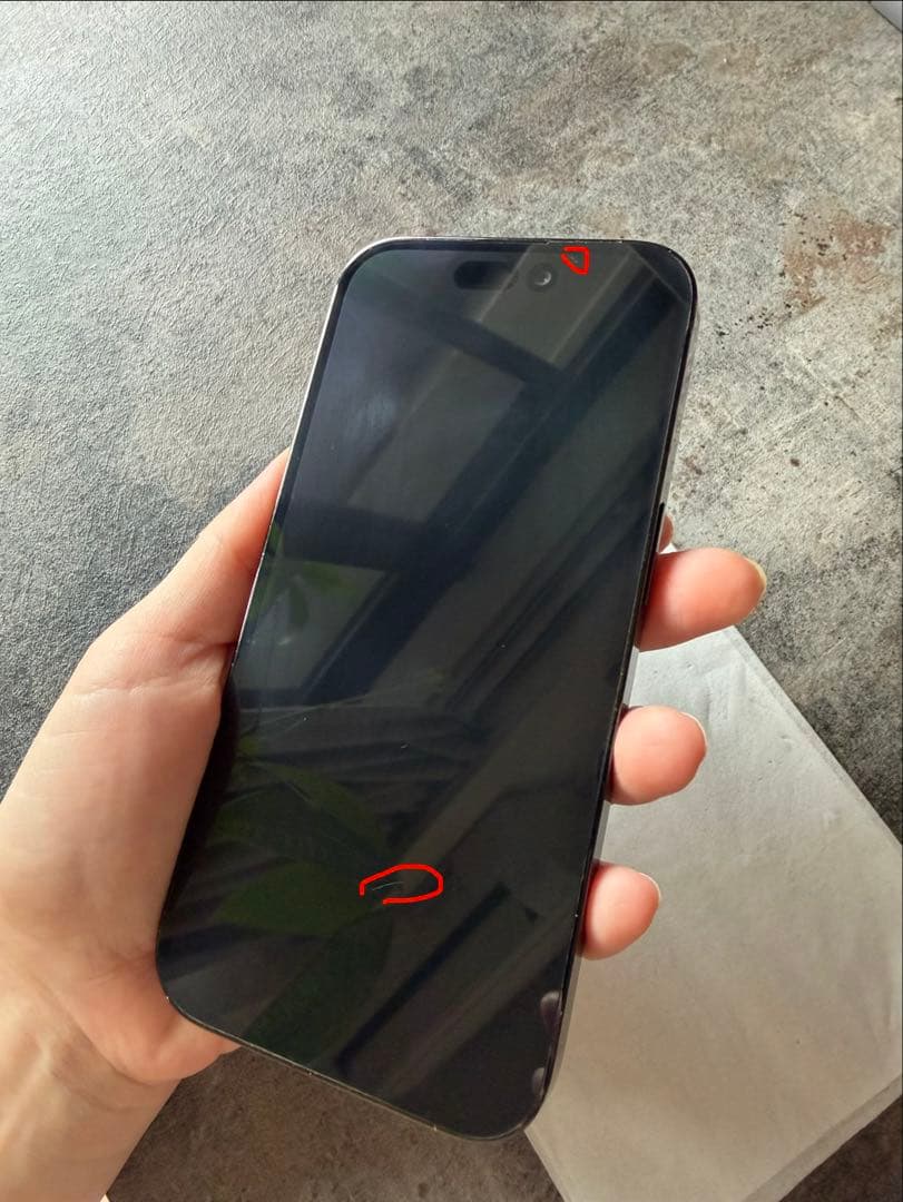 Apple iPhone 14 Pro 512GB スペースブラック 本体+箱