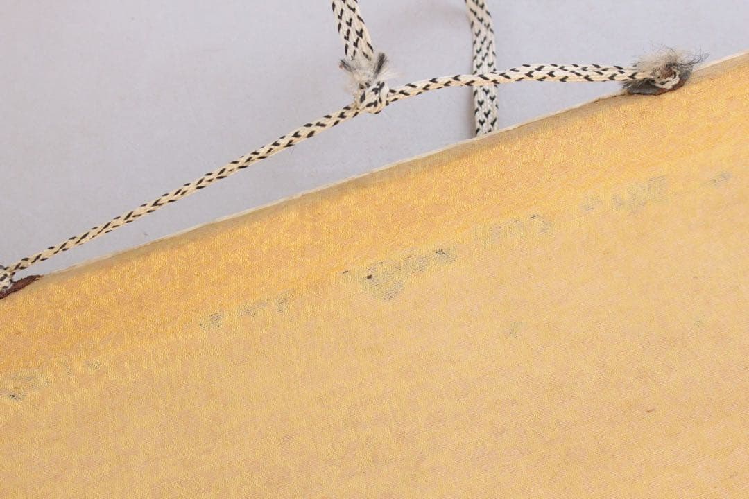 No5562 掛軸　在銘　小草　山水画賛　紙本　日本画　南画　中国画　送料無料