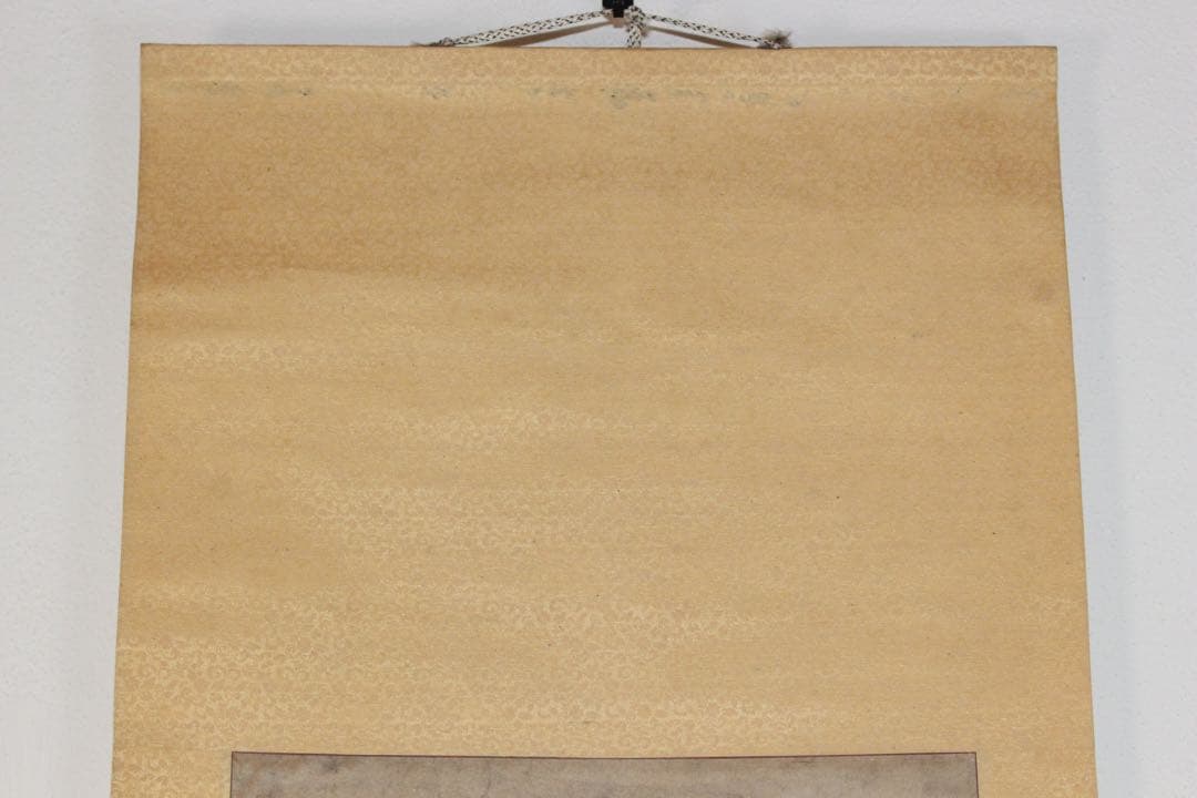 No5562 掛軸　在銘　小草　山水画賛　紙本　日本画　南画　中国画　送料無料