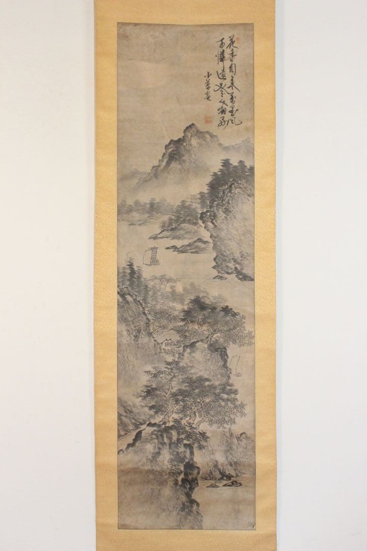 No5562 掛軸　在銘　小草　山水画賛　紙本　日本画　南画　中国画　送料無料