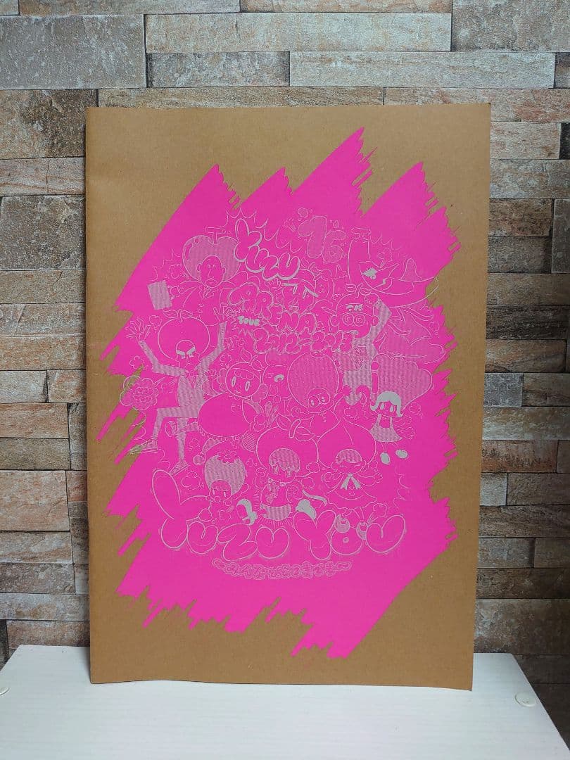 ゆず　グッズ　まとめ売り