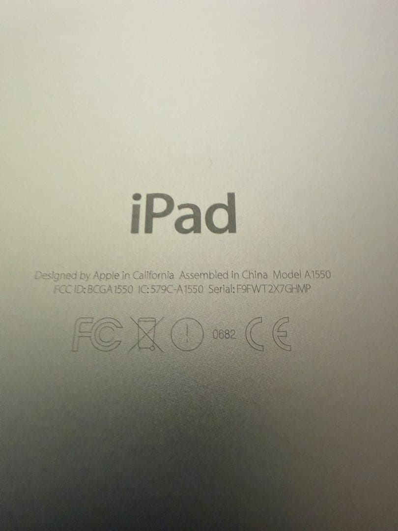 iPad mini 4 MK772J/A 128GB Wi-Fi セルラー