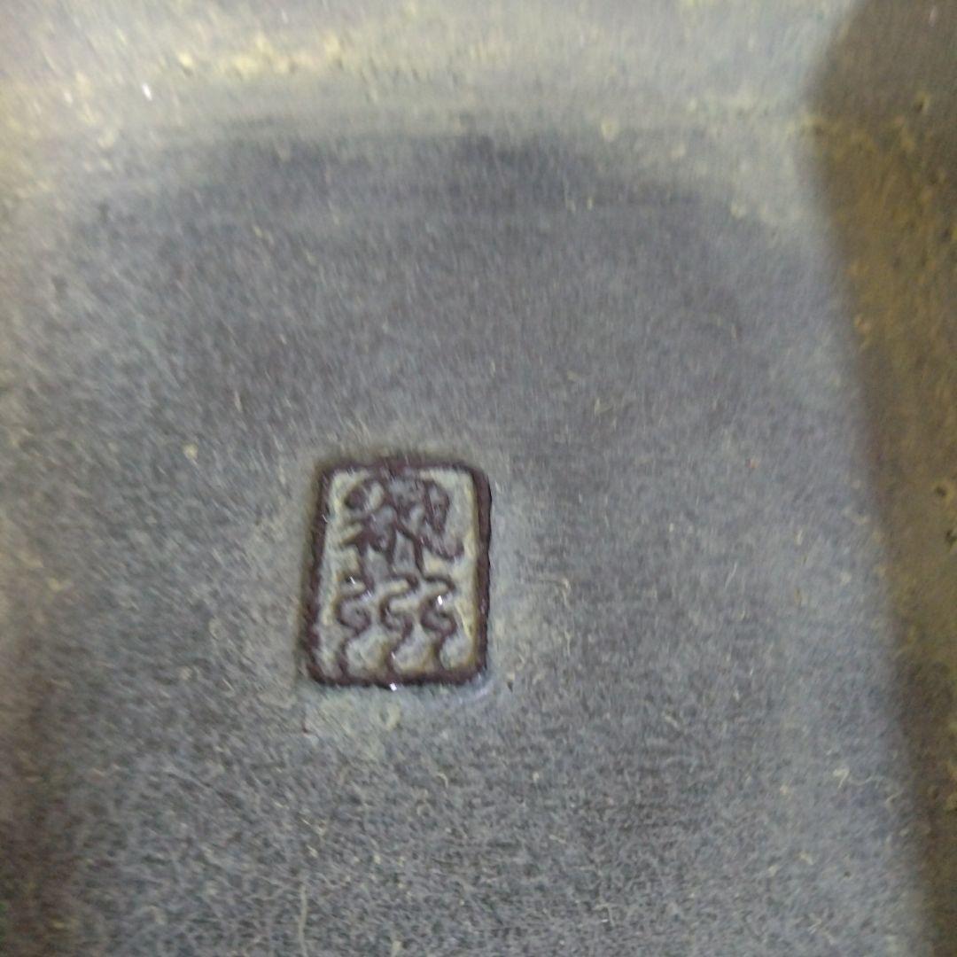 骨董品　花入　青銅