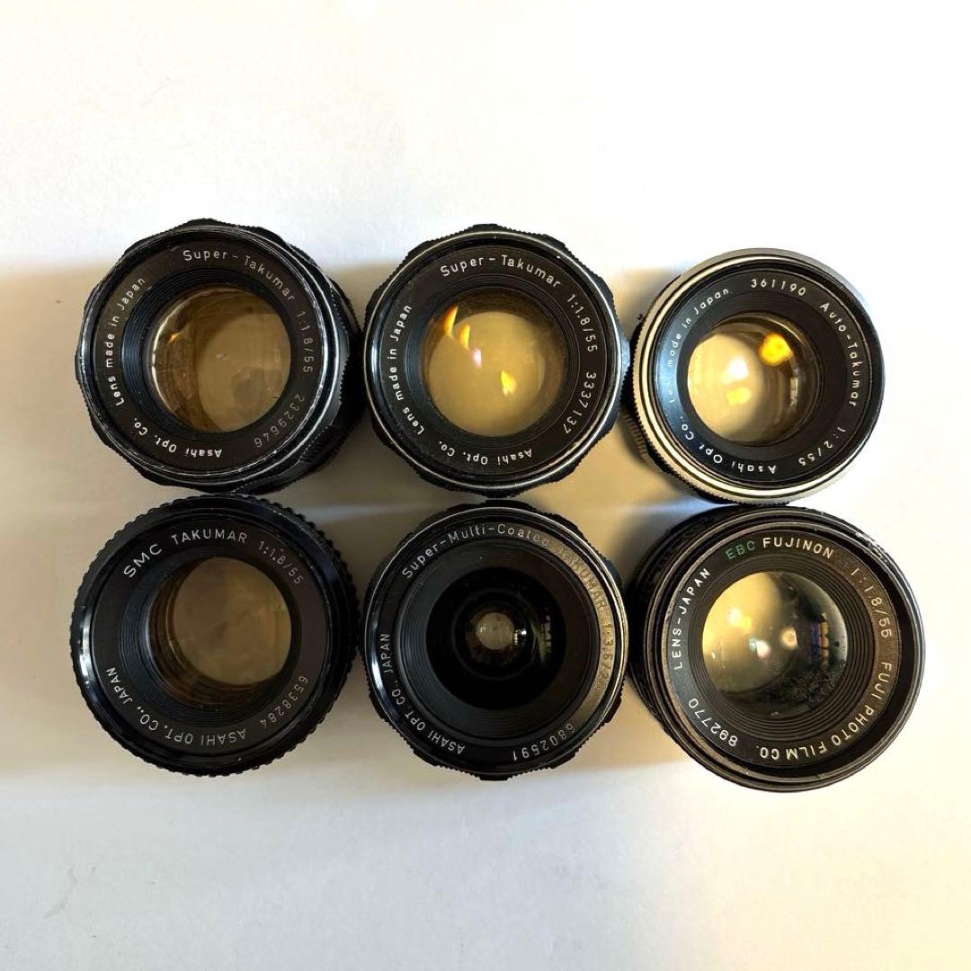 【まとめ売り②】PENTAX、MINOLTAなどオールドレンズレンズ24点