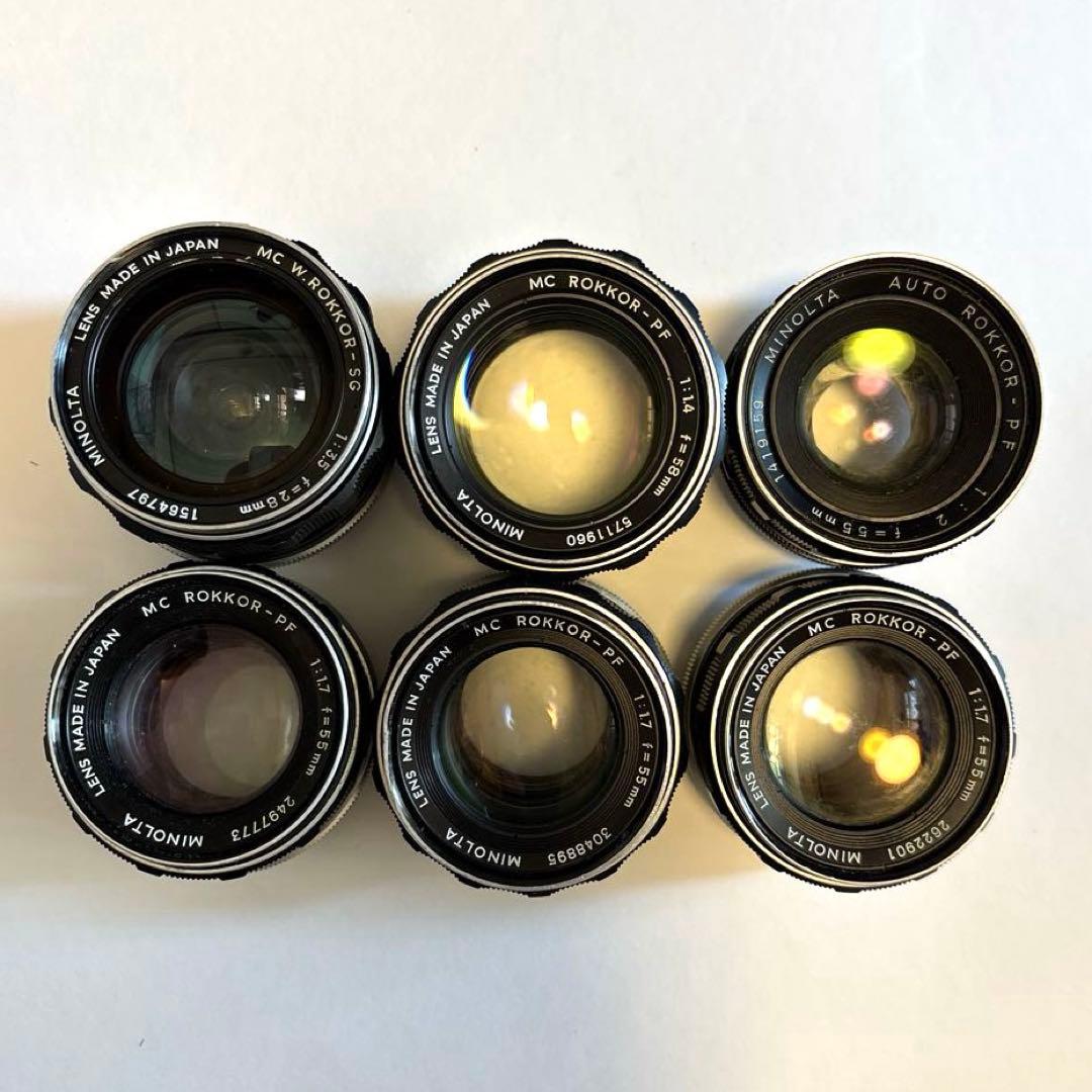 【まとめ売り②】PENTAX、MINOLTAなどオールドレンズレンズ24点