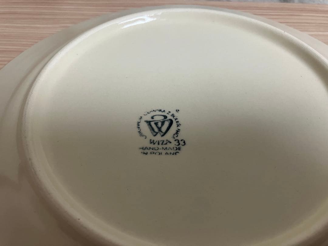 【新品未使用】ポーリッシュポタリー WIZA プレート25cmカモミール