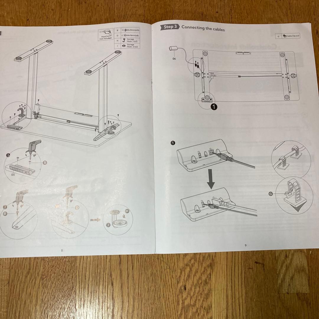 電動式スタンディングデスク 幅100cm×奥行60cm×高さ69cm～115cm