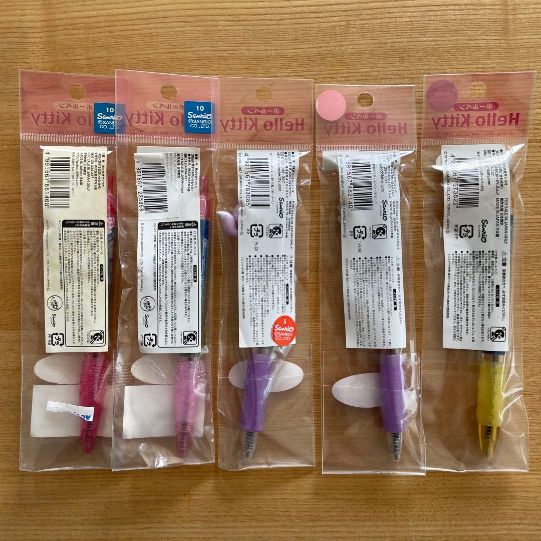 ご当地キティ ボールペン　シャーペン　 34本セット