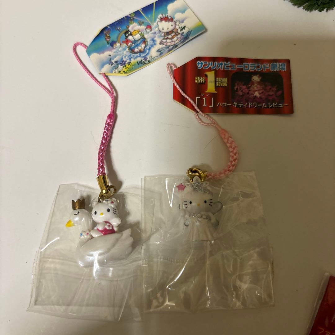 サンリオSHOPおまけ75個 かなりレア物