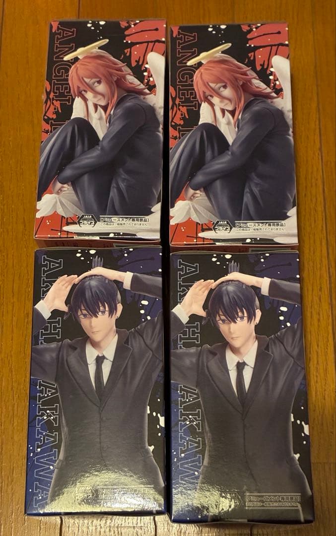 劇場版 チェンソーマン レゼ篇 ハイプレミアムフィギュア 天使の悪魔 早川アキ