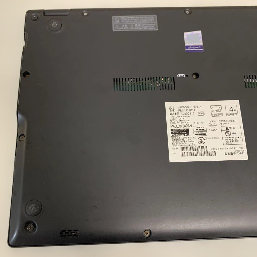 T*s様 富士通Windows11 ノートパソコン i5 SSD1TB