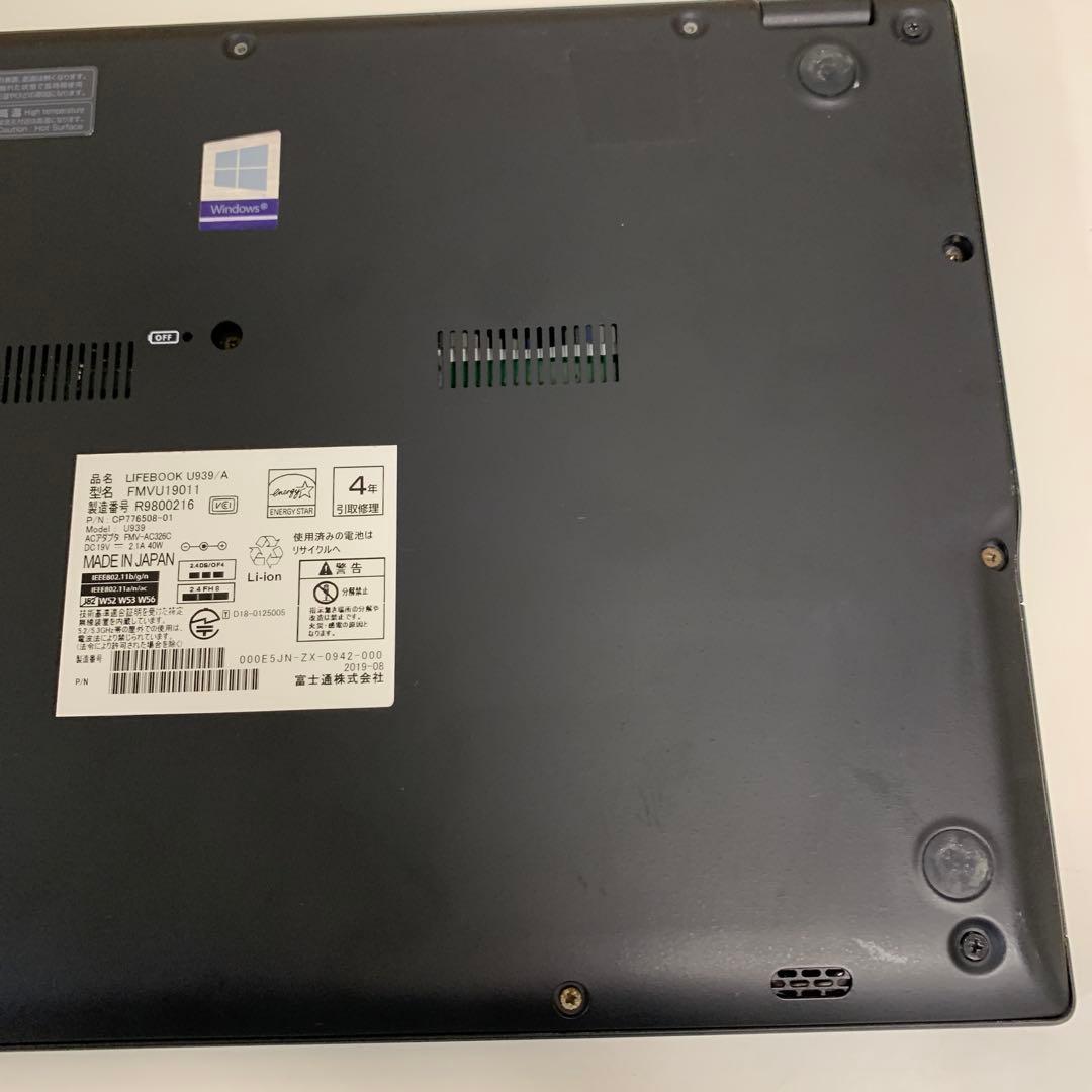 T*s様 富士通Windows11 ノートパソコン i5 SSD1TB