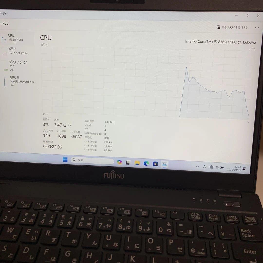 T*s様 富士通Windows11 ノートパソコン i5 SSD1TB