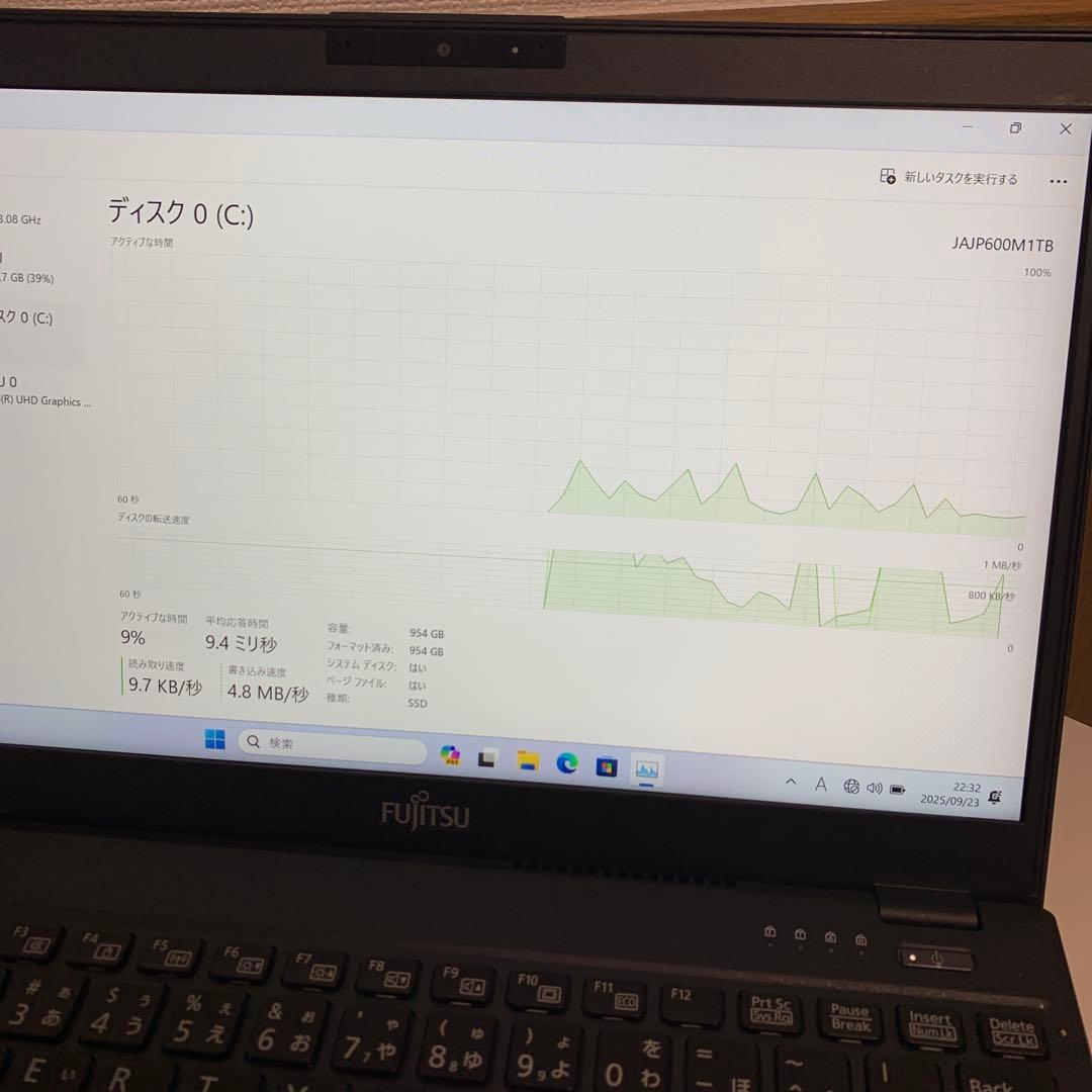 T*s様 富士通Windows11 ノートパソコン i5 SSD1TB