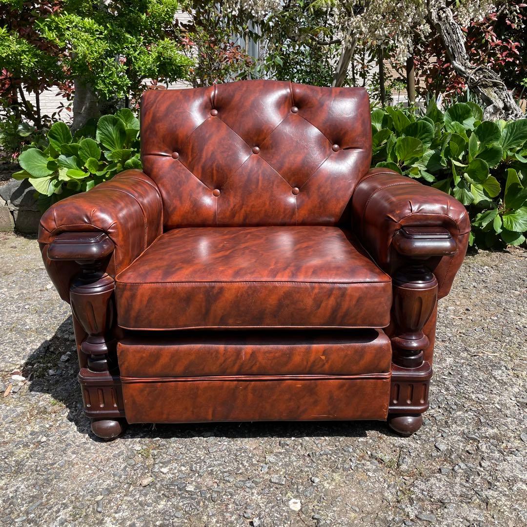 ①オールドカリモク 1人掛け ソファ 1Pソファー マーブル柄 PVC