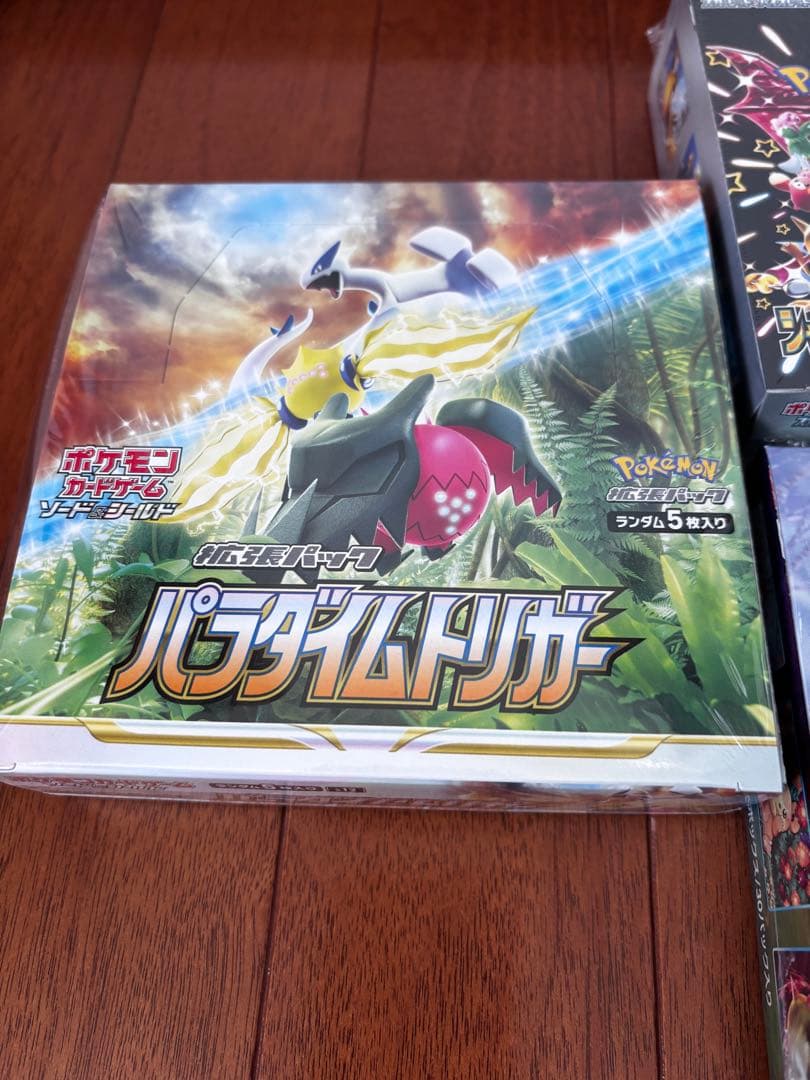 ポケモンカード　シュリンク付き　まとめ売り