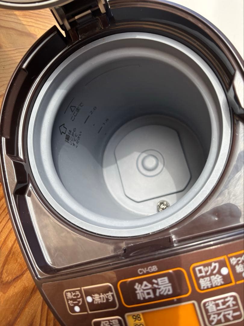 マイコン沸とう VE電気まほうびん優湯生 CV-GB30型 3L 象印マホービン