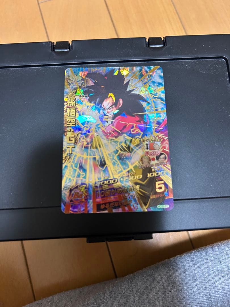 ドラゴンボールヒーローズ 旧弾まとめ売り　247枚