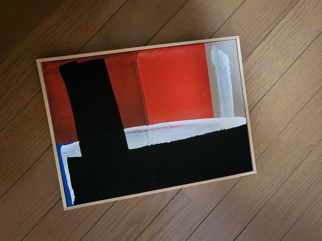 ケンクロジロウ抽象画 黒 赤 白 青 約35cm x 24cm