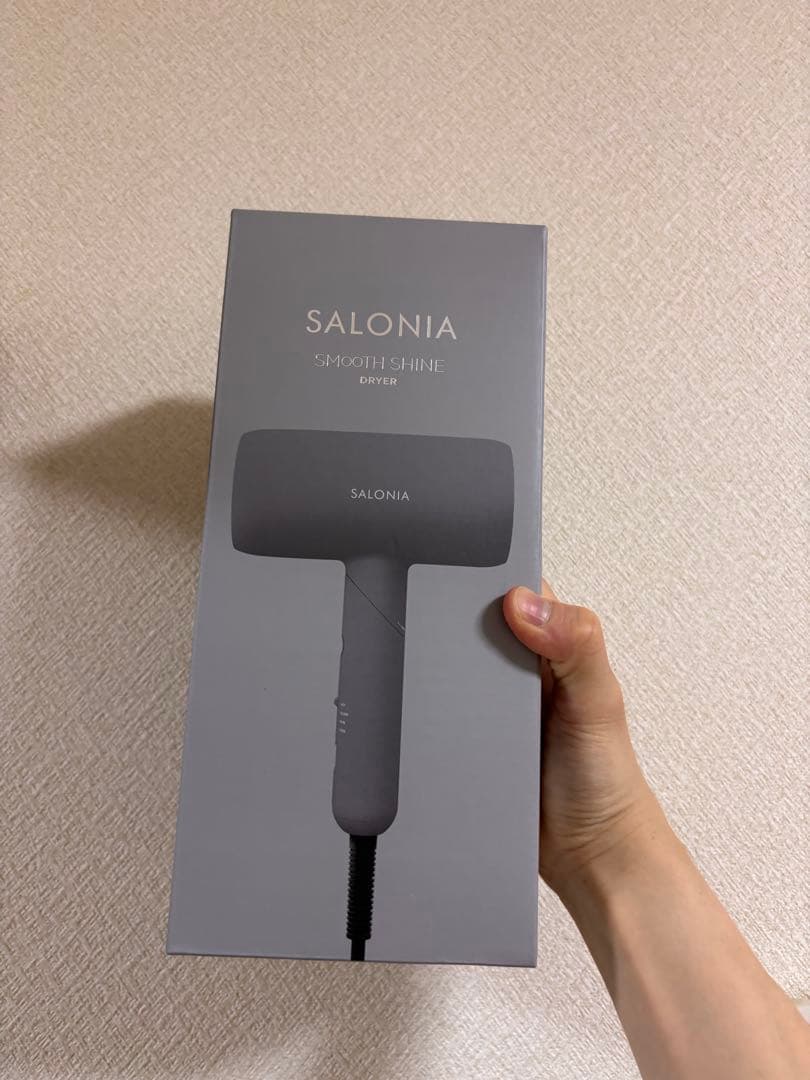 新品未使用　サロニア　スムースシャイン　ドライヤー 上位モデル　グレー