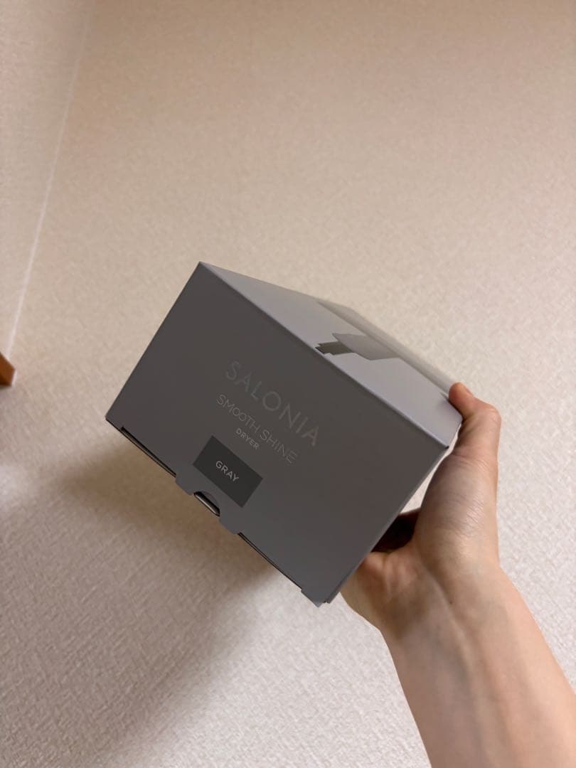 新品未使用　サロニア　スムースシャイン　ドライヤー 上位モデル　グレー
