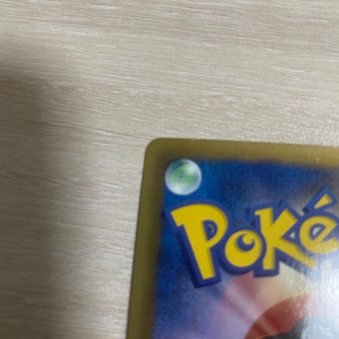 ミュウ 220/BW-P バトルカーニバル2013 スプリング