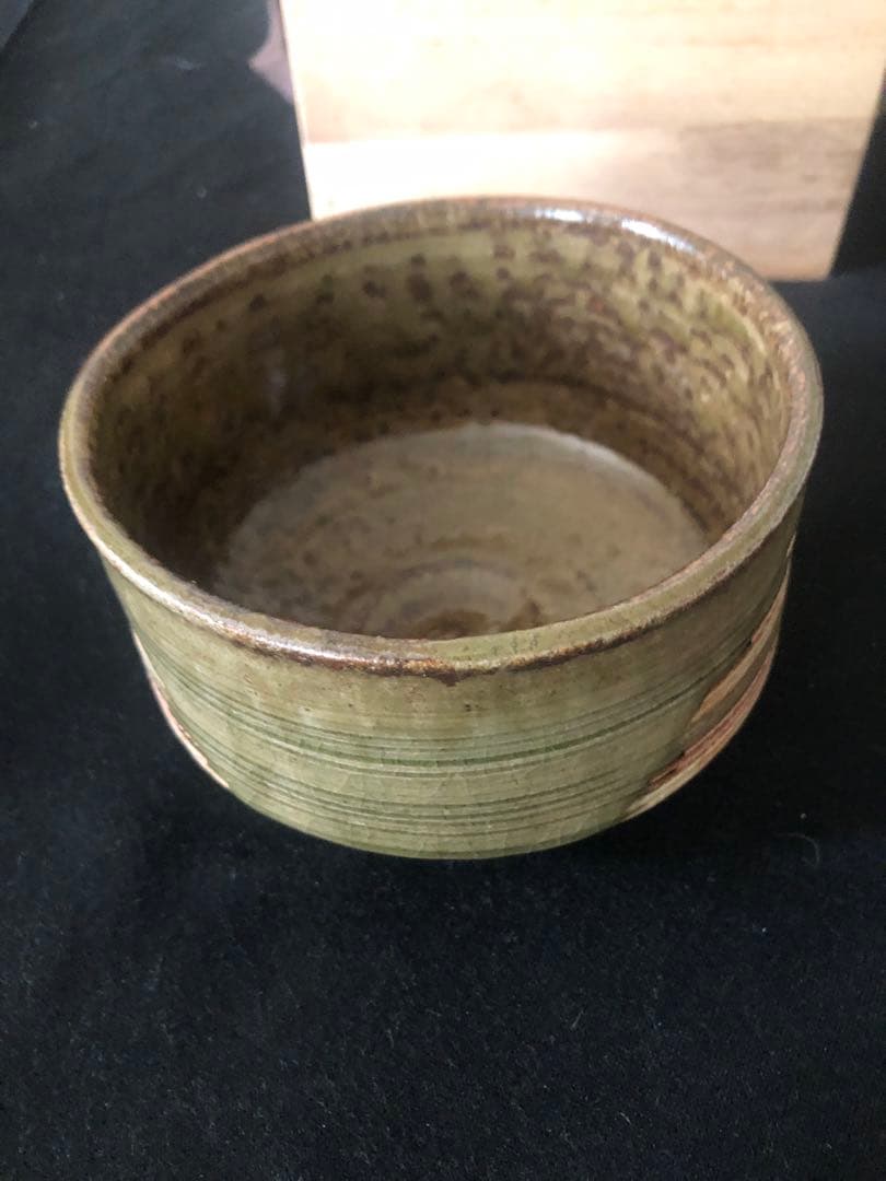 即決 信楽焼 釉流し茶碗 共箱付 7.8cm 送料込