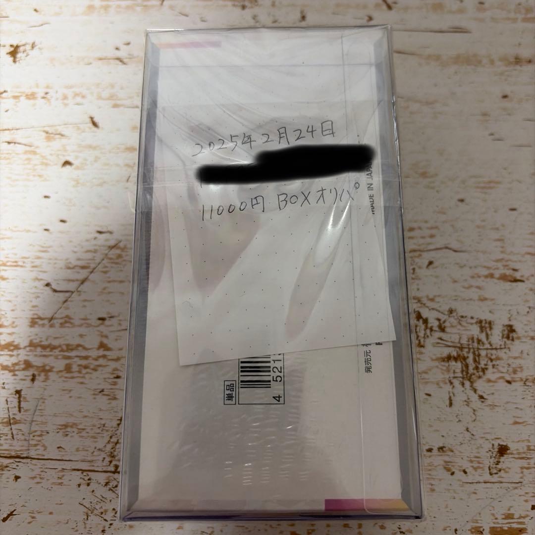 テラスタルフェスex シュリンク付き　1BOX メイのはげまし SAR 他