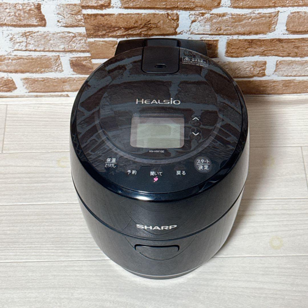 SHARP ヘルシオ KN-HW10E ホットクック 電気調理鍋 無水鍋