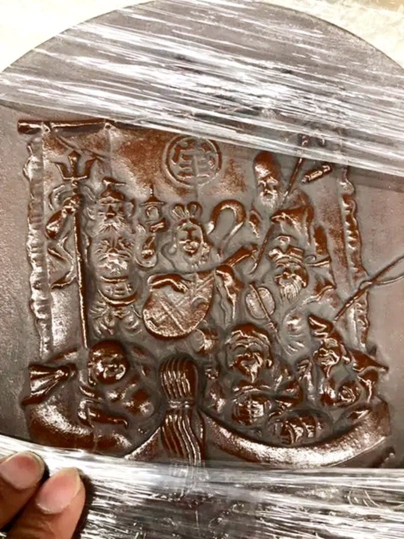 7つの幸運な神々, 骨董品（古美術）