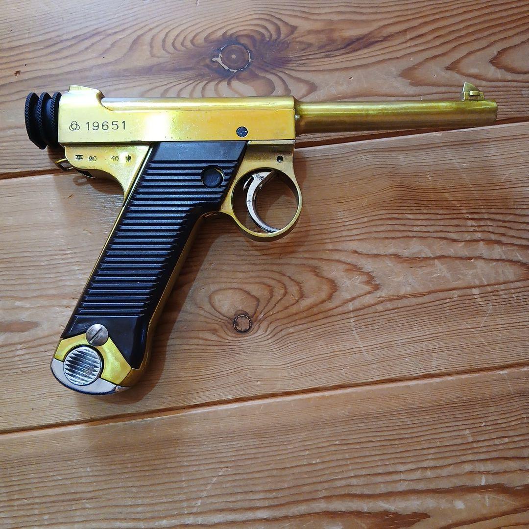 南部十四年式拳銃　HUDSON